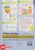 [TOPBOOKS Kohwai Kids] English Today Activity Book 4 KSPK