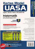 [TOPBOOKS Ilmu Bakti] Kertas Model UASA Matematik Tingkatan 3 KSSM Dwibahasa (2026)