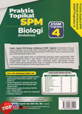 [TOPBOOKS Ilmu Bakti] Praktis Topikal SPM Biologi Tingkatan 4 KSSM Dwibahasa (2026)