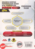 [TOPBOOKS Mahir] Koleksi Kertas Peperiksaan Akhir Sijil Pendidikan MRSM SPM Pendidikan Islam (2026)