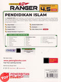 [TOPBOOKS Pelangi] Ranger Revisi Cepat SPM Pendidikan Islam Tingkatan 4 5 KSSM (2026)