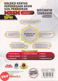 [TOPBOOKS Mahir] Koleksi Kertas Peperiksaan Akhir Sijil Pendidikan MRSM SPM Matematik Tambahan Dwibahasa (2026)