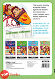 [TOPBOOKS Kohwai Kids] Nursery Tiny Bee Maths 小蜜蜂數學 作业 2 Xiao Mi Feng Shu Xue Activity Book 2 KSPK