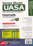 [TOPBOOKS Ilmu Bakti] Kertas Model UASA Matematik Tingkatan 1 KSSM Dwibahasa (2026)