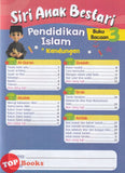 [TOPBOOKS Pelangi Kids] Siri Anak Bestari Pendidikan Islam Buku Bacaan 3 (2026)