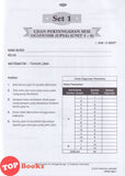 [TOPBOOKS PEP] Kertas Model Orientasi A Matematik Tahun 5 KSSR Semakan Dwibahasa (2026)