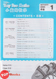 [TOPBOOKS Kohwai Kids] Nursery Tiny Bee Maths 小蜜蜂數學 作业 1 Xiao Mi Feng Shu Xue Activity Book 1 KSPK