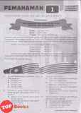 [TOPBOOKS Ilmu Didik] Modul Tuisyen Edisi Baharu Bahasa Melayu Pemahaman Tahun 5 KSSR Semakan (2026)