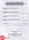 [TOPBOOKS Ilmu Didik] Persediaan Matriks Pembelajaran Matematik Tahun 2 KSSR Semakan DLP (2026)