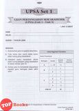 [TOPBOOKS PEP] Kertas Model Orientasi A Sains Tahun 5 KSSR Semakan Dwibahasa (2026)