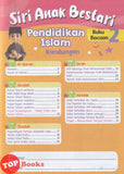 [TOPBOOKS Pelangi Kids] Siri Anak Bestari Pendidikan Islam Buku Bacaan 2 (2026)