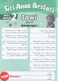[TOPBOOKS Pelangi Kids] Siri Anak Bestari Jawi Buku Aktiviti 2 (2026)