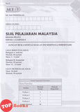 [TOPBOOKS Cemerlang] Top Fokus Kertas Model SPM Bahasa Melayu Kertas 3 & Kertas 4 KSSM (2026)