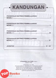 [TOPBOOKS Ilmu Didik] Persediaan Matriks Pembelajaran Sains Tahun 3 KSSR Semakan DLP (2026)