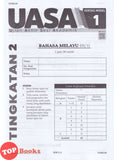 [TOPBOOKS Ilmu Bakti] Kertas Model UASA Bahasa Melayu Tingkatan 2 KSSM (2026)
