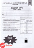 [TOPBOOKS Ilmu Didik] Pentaksiran Sumatif Penggal 1 & 2 Edisi Baharu Sejarah Tahun 4 (2026)