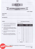 [TOPBOOKS PEP] Kertas Model Orientasi A MPT4  Matematik Tahun 4 KSSR Semakan Dwibahasa (2026)