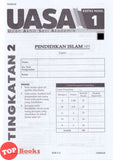 [TOPBOOKS Ilmu Bakti] Kertas Model UASA Pendidikan Islam Tingkatan 2 KSSM (2026)