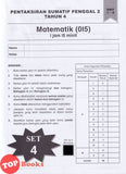 [TOPBOOKS Ilmu Didik] Pentaksiran Sumatif Penggal 1 & 2 Edisi Baharu Matematik Tahun 4 DLP (2026)