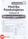 [TOPBOOKS Ilmu Bakti] Kertas Model Matriks Pembelajaran Bahasa Inggeris Tahun 4 KSSR Semakan (2026)