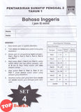 [TOPBOOKS Ilmu Didik] Pentaksiran Sumatif Penggal 1 & 2 Edisi Baharu English Tahun 1 (2026)