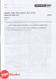 [TOPBOOKS Sasbadi] Kertas Model SPM Kunci Skor A+ Bahasa Melayu KSSM (2026)