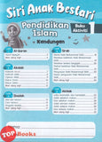[TOPBOOKS Pelangi Kids] Siri Anak Bestari Pendidikan Islam Buku Aktiviti 1 (2026)