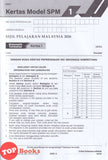 [TOPBOOKS Ilmu Bakti] Kertas Model Target A+ SPM Matematik Tambahan Dwibahasa (2026)