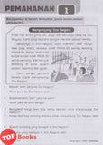 [TOPBOOKS Ilmu Didik] Modul Tuisyen Edisi Baharu Bahasa Melayu Pemahaman Tahun 1 KSSR Semakan (2026)
