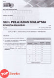 [TOPBOOKS Cemerlang] Top Fokus Kertas Model SPM Pendidikan Moral KSSM (2026)