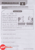 [TOPBOOKS Ilmu Didik] Modul Tuisyen Edisi Baharu Bahasa Melayu Pemahaman Tahun 2 KSSR Semakan (2026)