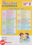 [TOPBOOKS Kohwai Kids] Nursery Tiny Bee Moral 小蜜蜂道德教育 課本 2 Xiao Mi Feng Dao De Jiao Yu Reader 2 KSPK