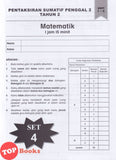 [TOPBOOKS Ilmu Didik] Pentaksiran Sumatif Penggal 1 & 2 Edisi Baharu Matematik Tahun 2 DLP (2026)