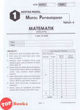 [TOPBOOKS Pelangi] Skor A Kertas Model Matriks Pembelajaran Matematik Tahun 4 KSSR Semakan Dwibahasa (2026)