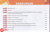 [TOPBOOKS Pan Asia] Grab Me Geografi Tingkatan 3 (2026)
