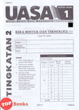[TOPBOOKS Ilmu Bakti] Kertas Model UASA Reka Bentuk Dan Teknologi Tingkatan 2 KSSM (2026)