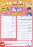 [TOPBOOKS Pelangi Kids] Siri Anak Bestari Jawi Buku Bacaan 4 (2026)