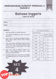 [TOPBOOKS Ilmu Didik] Pentaksiran Sumatif Penggal 1 & 2 Edisi Baharu English Tahun 2 (2026)