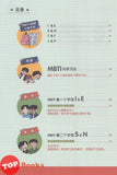 [TOPBOOKS Apple Comic] 我们的 MBTI 16型人格学习妙招 (2025)