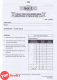 [TOPBOOKS PEP] Kertas Model Orientasi A Matematik Tahun 6 KSSR Semakan Dwibahasa (2026)