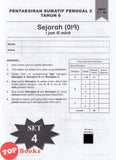 [TOPBOOKS Ilmu Didik] Pentaksiran Sumatif Penggal 1 & 2 Edisi Baharu Sejarah Tahun 6 (2026)