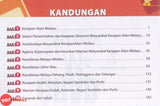 [TOPBOOKS Pan Asia] Grab Me Sejarah Tingkatan 2 (2026)