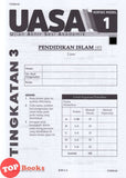 [TOPBOOKS Ilmu Bakti] Kertas Model UASA Pendidikan Islam Tingkatan 3 KSSM (2026)