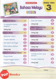 [TOPBOOKS Kohwai Kids] Bahasa Melayu Today Buku Teks 3 KSPK