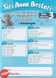 [TOPBOOKS Pelangi Kids] Siri Anak Bestari Pendidikan Islam Buku Aktiviti 3 (2026)