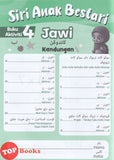 [TOPBOOKS Pelangi Kids] Siri Anak Bestari Jawi Buku Aktiviti 4 (2026)