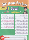 [TOPBOOKS Pelangi Kids] Siri Anak Bestari Jawi Buku Bacaan 2 (2026)