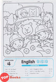 [TOPBOOKS Kohwai Kids] English Today Writing Book 4 KSPK