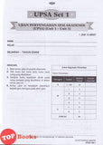 [TOPBOOKS PEP] Kertas Model Orientasi A Sejarah Tahun 6 KSSR Semakan (2026)