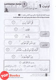 [TOPBOOKS  Ilmu Bakti] Lembaran PBD Pendidikan Islam Tahun 2 KSSR Semakan (2026)
